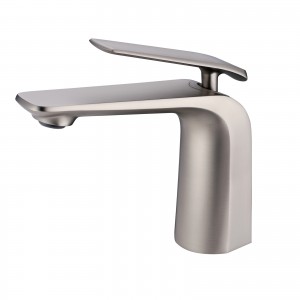 Esperia Brushed Nickel BT33.05